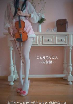 失控第三季_BD电影免费在线