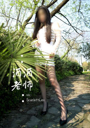彩摘吧_4K免费观看电视剧