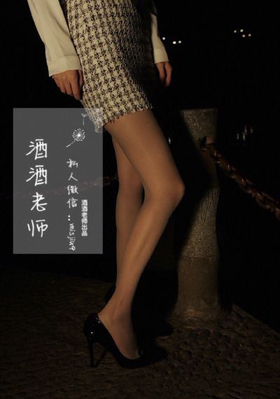 禁漫免费观看_土豆网在线观看
