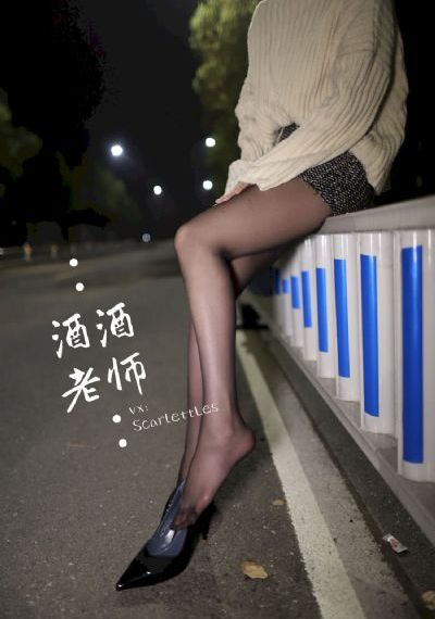 小说豪乳老师刘艳_DVD在线观看电视