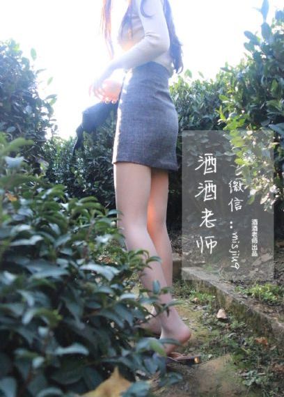 拉风色中色_国产剧在线手机播放