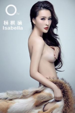 善良大胸的继3_DVD电影完整版在线观看