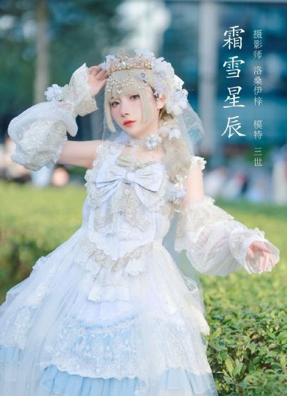 少林僵尸_免费国语在线观看