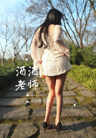 妹妹的朋友4_BD韩语超清在线观看