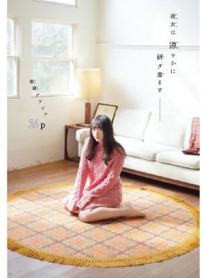 熊出没逆转时空电影免费完整版_超清视频大全