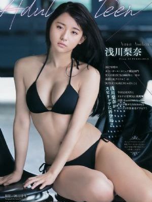 真正男子汉2_DVD免费播放