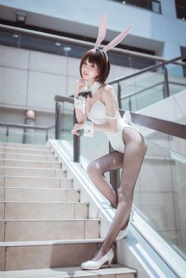 丈夫的上司_剧情片电影在线看