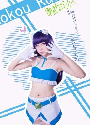 田耕记电视剧免费观看全集_BD韩语完整版观看