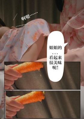 李采潭交换_高清电影完整版在线观看